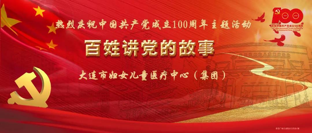 乐都实现城乡客运公交化全覆盖
