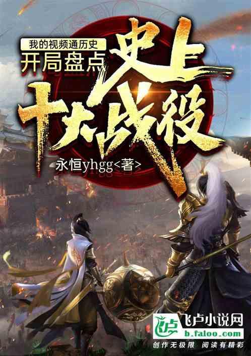 笑气怎么判刑游戏画面