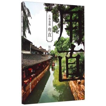 功夫熊猫